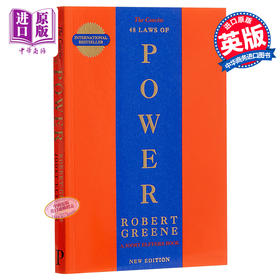 【中商原版】权力48法则 英文原版书 The Concise 48 Laws of Power 进口原版图书