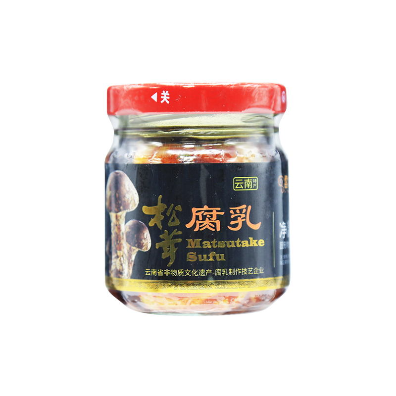云之味松茸腐乳（不辣）