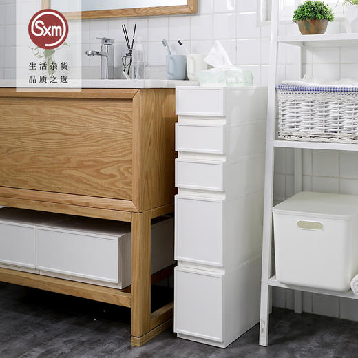 百变收纳柜塑料收纳箱家用置物日式 商品图1