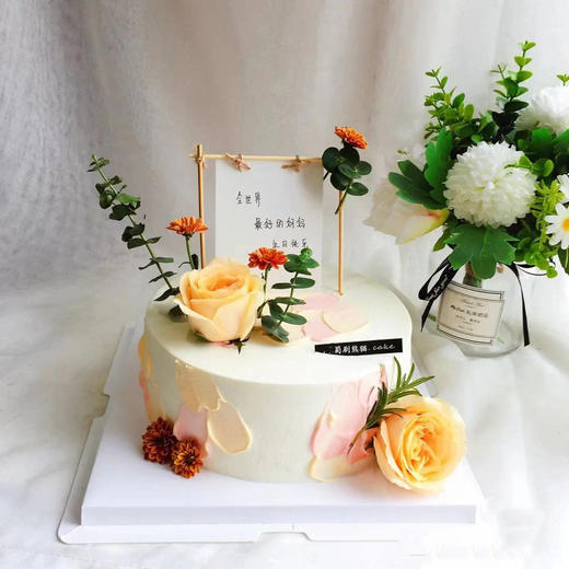 【纯洁无瑕】送女神 商品图1