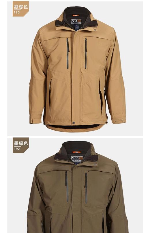 美国5.11勇士防风执勤外套511冲锋衣防寒冬季保暖三合一风衣48152 商品图9