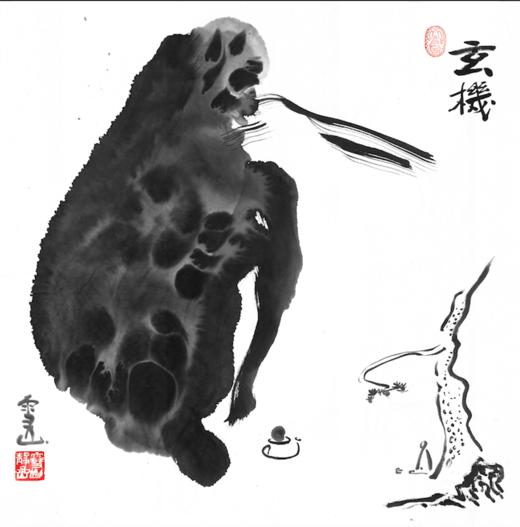 版画 玄机 限量版 商品图1