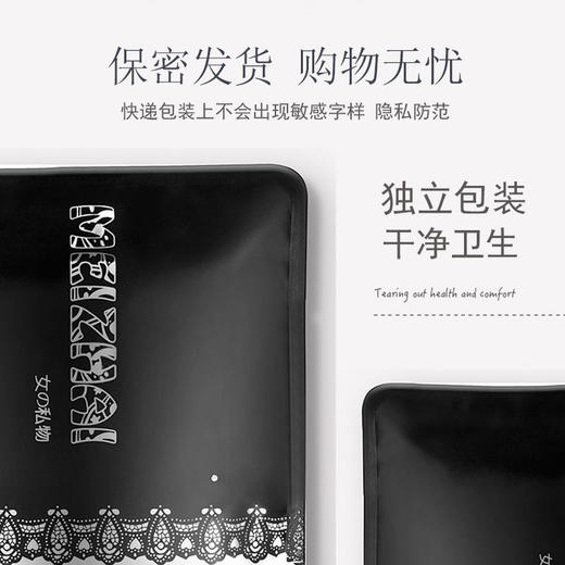 3条棉质档无痕内裤中低腰甜美蕾丝学生少女三角裤 商品图2