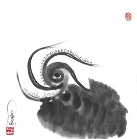 版画 金刚菩提眼 悟义老师签名限量版