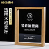 授权牌定制定做木质A4荣誉专利证书框水晶奖牌可换页相框制作刻字 商品缩略图3