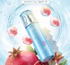 水密码红石榴-新活赋采精华乳液100ml 商品缩略图1