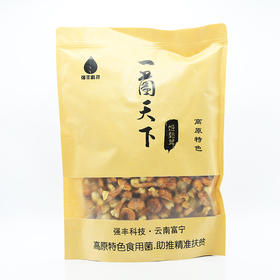 一菌天下牌姬松茸500g/袋