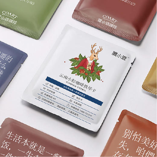麋鹿星球  麋小鹿挂耳咖啡 滤挂式无糖云南小粒新鲜烘焙现磨咖啡粉 商品图2