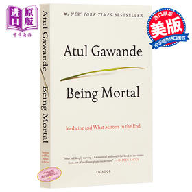 【中商原版】最好的告别：关于衰老与死亡，你必须知道的常识 英文原版 Being Mortal: Medicine and What Matters in the End