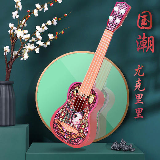 儿童乐器玩具吉他 国潮个性小吉他玩具 商品图7