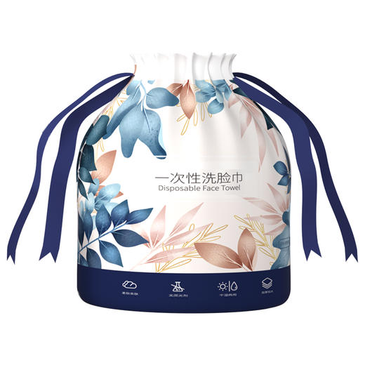 bebetour一次性洗脸毛巾 棉柔巾纯棉洁面巾干湿两用旅行装 70抽 商品图5