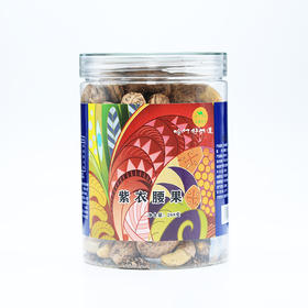 （珍滋味）紫衣腰果268g/罐