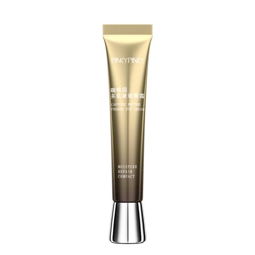 缤肌咖啡因多肽紧致眼霜20g