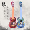 儿童乐器玩具吉他 国潮个性小吉他玩具 商品缩略图8