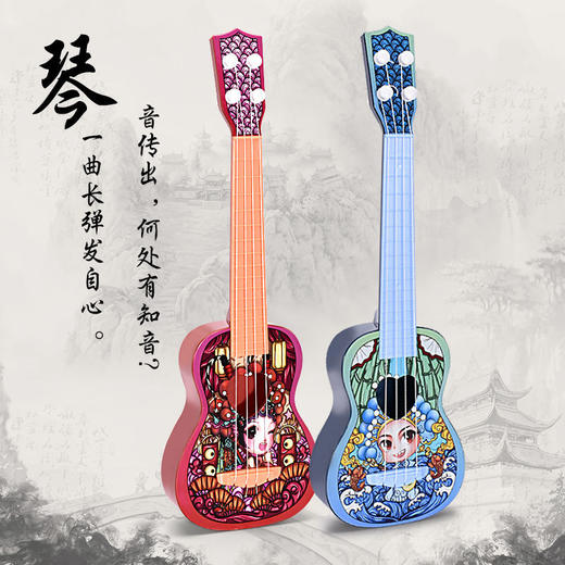 儿童乐器玩具吉他 国潮个性小吉他玩具 商品图8