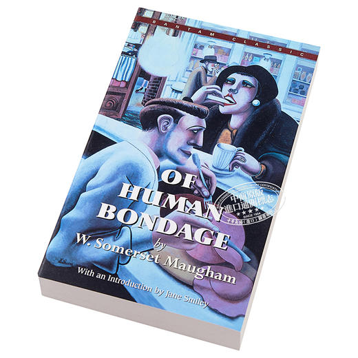 【中商原版】人性的枷锁英文原版小说 人生的枷锁Of Human Bondage英文版 英文原版书 毛姆 商品图2