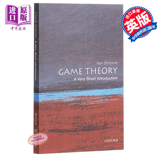 预售 博弈论 牛津通识读本 英文原版 Game Theory : A Very Short Introduction 经济管理 Oxford University Press Ken Binmore 商品图0