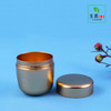 小茶仓合金罐【金.25g装】7元1个.50起免运费 商品缩略图1