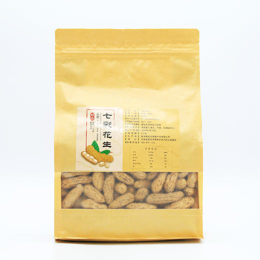 七彩花生500g/袋 商品图0