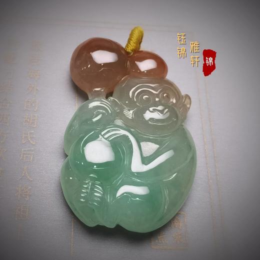 翡翠小猴子挂件 商品图2