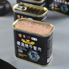 中粮梅林藏黑猪午餐肉340g每罐 商品缩略图4