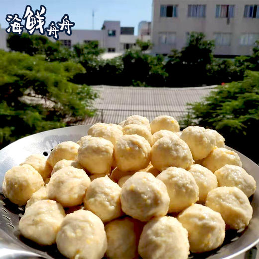 【手工】超低温 扇贝丸 200g/包 约12个 商品图1