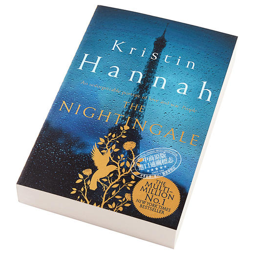 【中商原版】The Nightingale 夜莺英文版 英文原版 克莉丝汀 克里斯汀 汉娜 Kristin Hannah 同名电影小说 商品图2