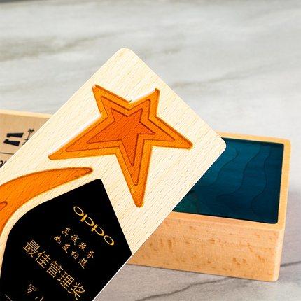 水晶创意新款木质奖杯定制定做五角星实木奖牌年会优秀员工 商品图4