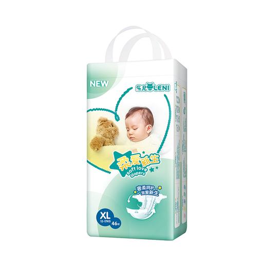 乐尼柔爱新生婴幼儿纸尿裤 商品图0
