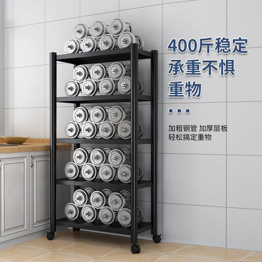 可移动厨房置物架多功能储物三层收纳架. 商品图2