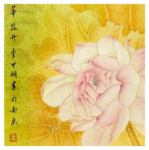 李甲明-真迹-工笔花鸟画 《并蒂花开》 玄关 卧室  客厅 商品图2