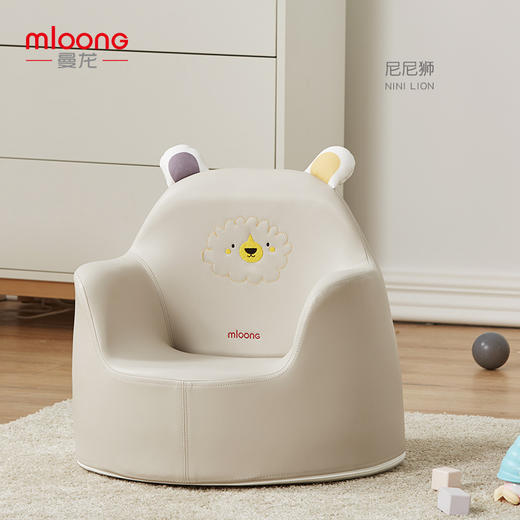 曼龙 儿童沙发 商品图7