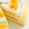 【0卡0脂肪】轻盈花影-动物奶油柔和软绵千层，轻盈控甜焕新活力，不添加蔗糖更健康，8英寸下午茶蛋糕（赣州） 商品缩略图5