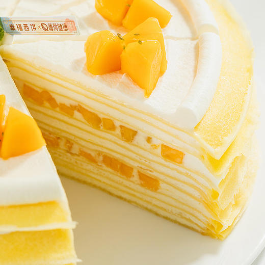 【0卡0脂肪】轻盈花影-动物奶油柔和软绵千层，轻盈控甜焕新活力，不添加蔗糖更健康，8英寸下午茶蛋糕（赣州） 商品图5