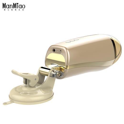 漫渺可录音式lang声飞机杯 MR-01 自录式飞机杯 商品图2