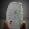 翡翠挂件 商品缩略图3