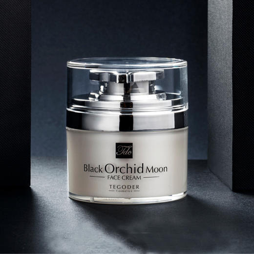 促进胶原蛋白合成 稀世黑兰花面霜50ml tegoder/蒂欧缇 平替娇兰黑