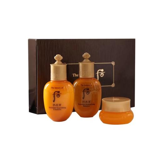 韩国whoo/后拱辰享中样三件套 版本随机发 商品图0