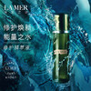 海蓝之谜 LA MER  经典精华面霜+眼霜+精粹水正装 修复保湿滋润补水 三件套 商品缩略图2
