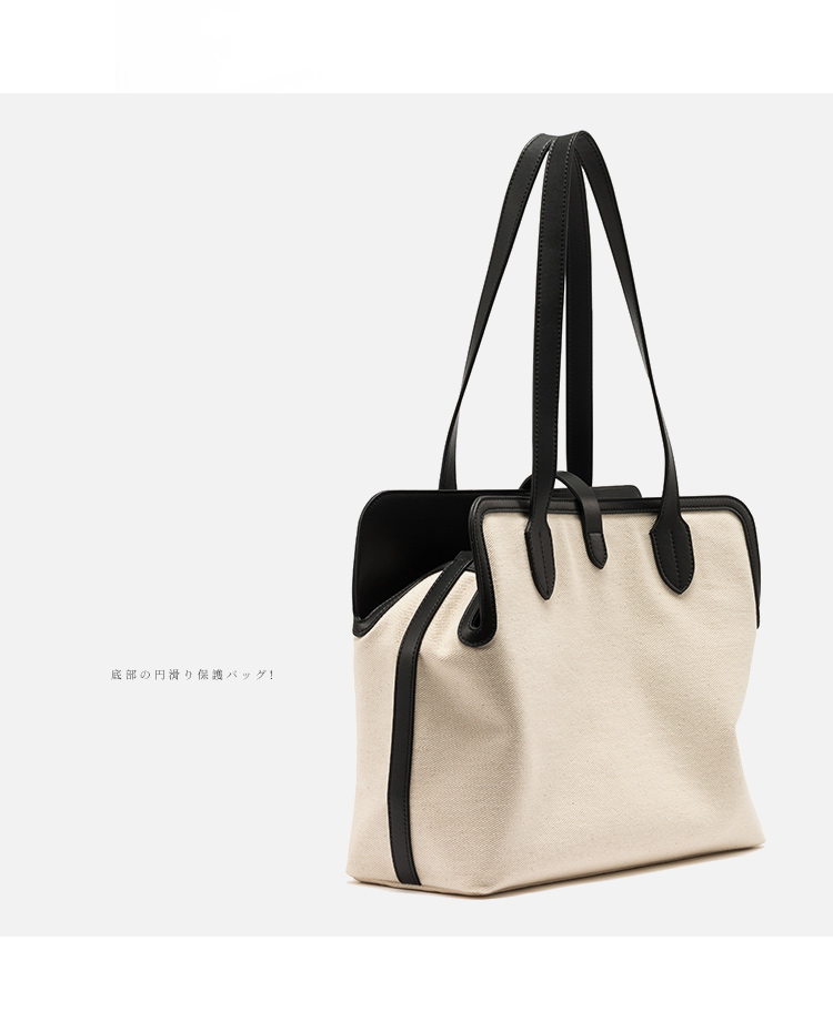 茵曼新款帆布包女斜挎韩版原宿ulzzang大容量手提单肩托特包