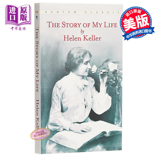 预售 【中商原版】假如给我三天光明 英文原版小说英文版 The Story of My Life 海伦凯勒传记 商品图0