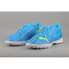 PUMA/彪马 ULTRA 4.2 TT人草足球鞋10635701 商品缩略图3