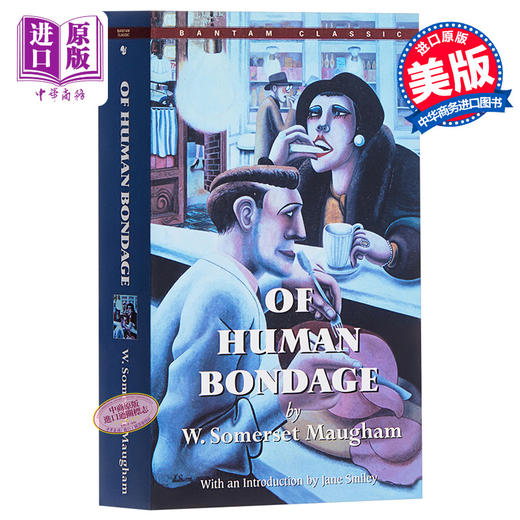 【中商原版】人性的枷锁英文原版小说 人生的枷锁Of Human Bondage英文版 英文原版书 毛姆 商品图0