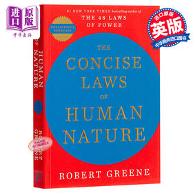 预售 【中商原版】The Concise Laws of Human Nature 英文原版 人类天性的简明法则 Robert Greene