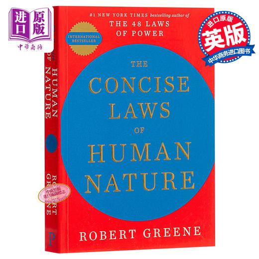 预售 【中商原版】The Concise Laws of Human Nature 英文原版 人类天性的简明法则 Robert Greene 商品图0