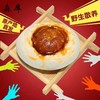 广西红树林海鸭蛋，共计70个/组，不少于60克/个 商品缩略图2
