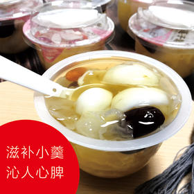 HDY-百合银耳莲子羹200g*6/盒