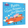 佩奇去环球旅行 英文原版绘本 Peppa Pig Peppa Goes Around the World 粉红猪小妹 小猪佩奇 英文版儿童英语启蒙图画书 进口书籍 商品缩略图0