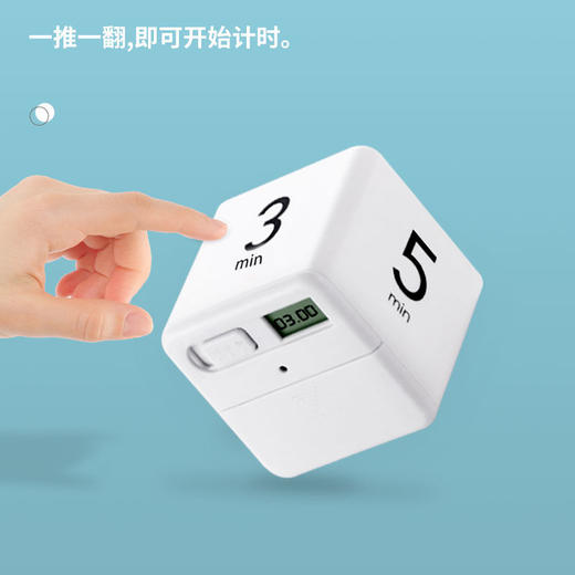 计时器学生做题学习提醒器 厨房闹钟定时器多功能闹钟 商品图3