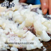 【手工】超低温 墨鱼丸 200g/包 约12个 商品缩略图1